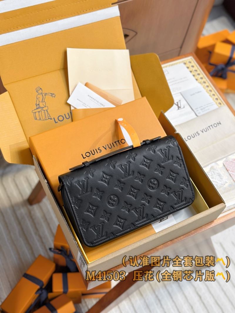 LV Wallets